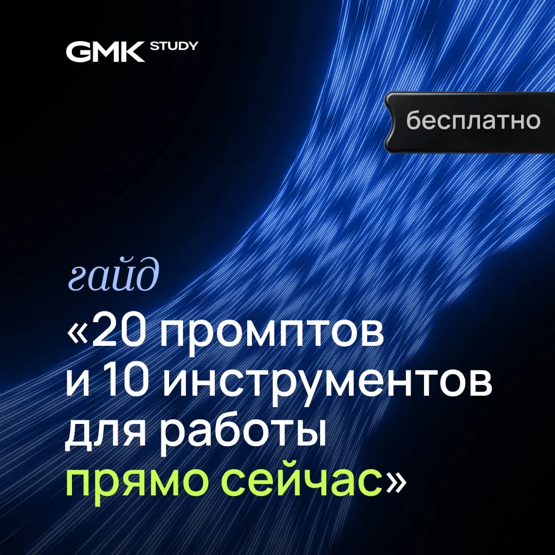 Поймал старик Золотую рыбку, а та ему и говорит:
— Отпусти меня, выполню любые твои четыре желания | Сетка — социальная сеть от hh.ru