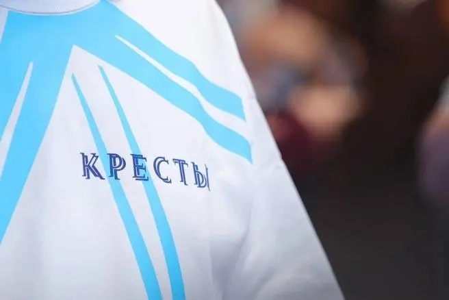 Питерские тюремные "Кресты" финалити #дизайнобл
В итоге выбрали первый вариант лебедевской херни (см предыдущий пост тут)
Презентовали на ПМЭФ'26 (нуа где ыщщо)
🤩 Кртбл —интеллектуальное медиа о бренд... | Сетка — социальная сеть от hh.ru