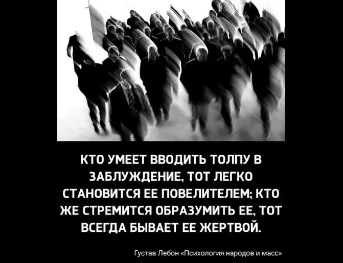 Путь деградации... | Сетка — социальная сеть от hh.ru