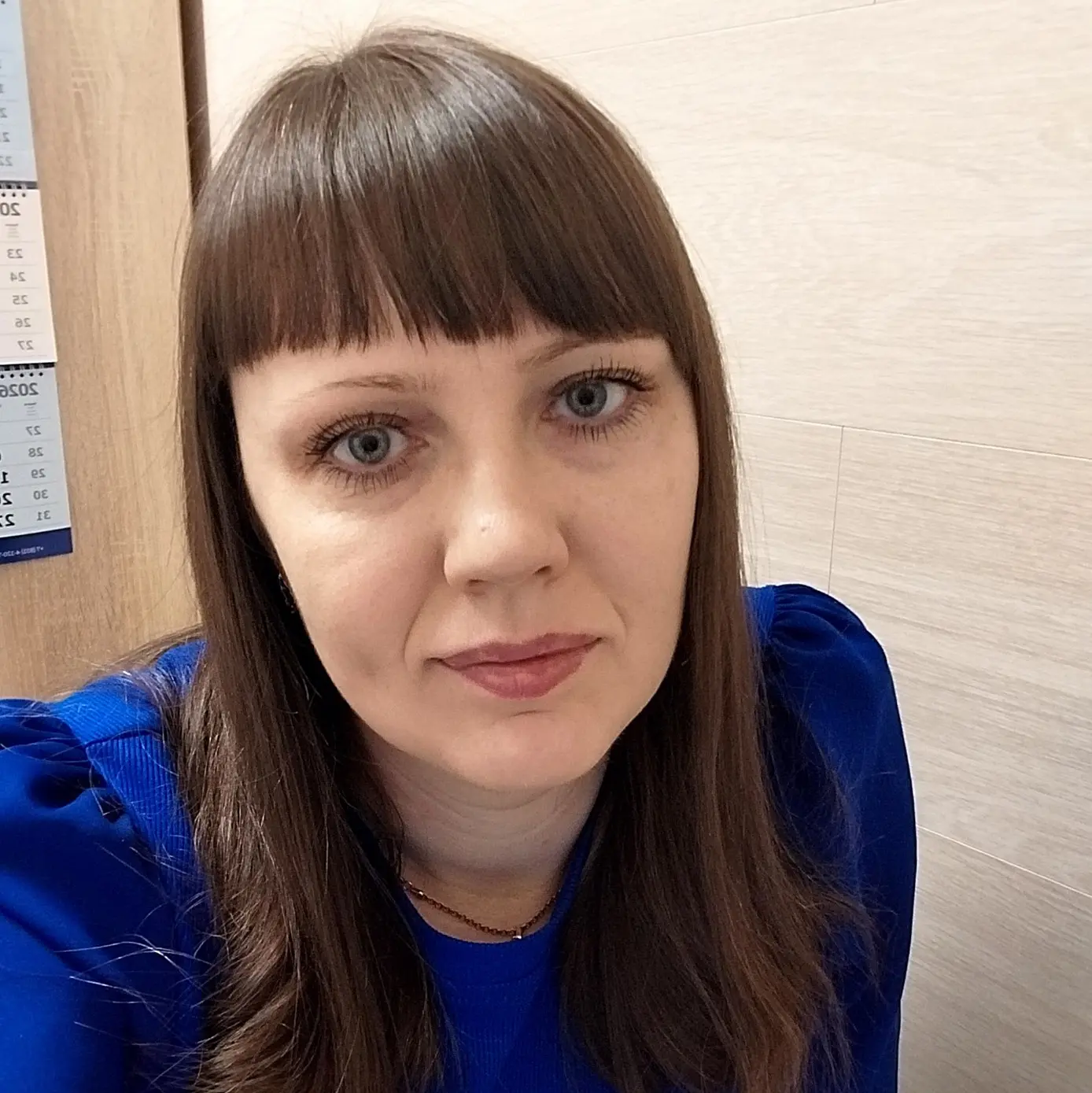 Анна Зыбина