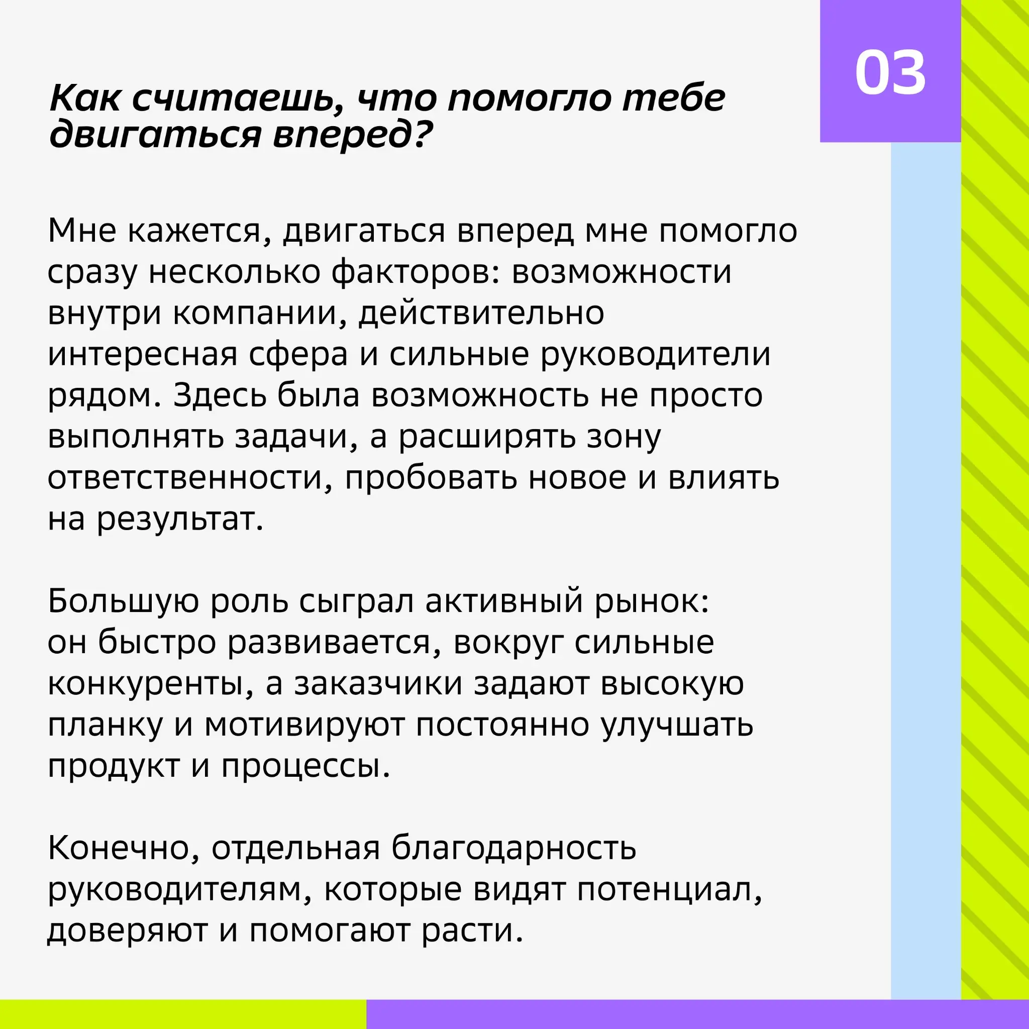 В Cloud․ru возможно все! | Сетка — социальная сеть от hh.ru