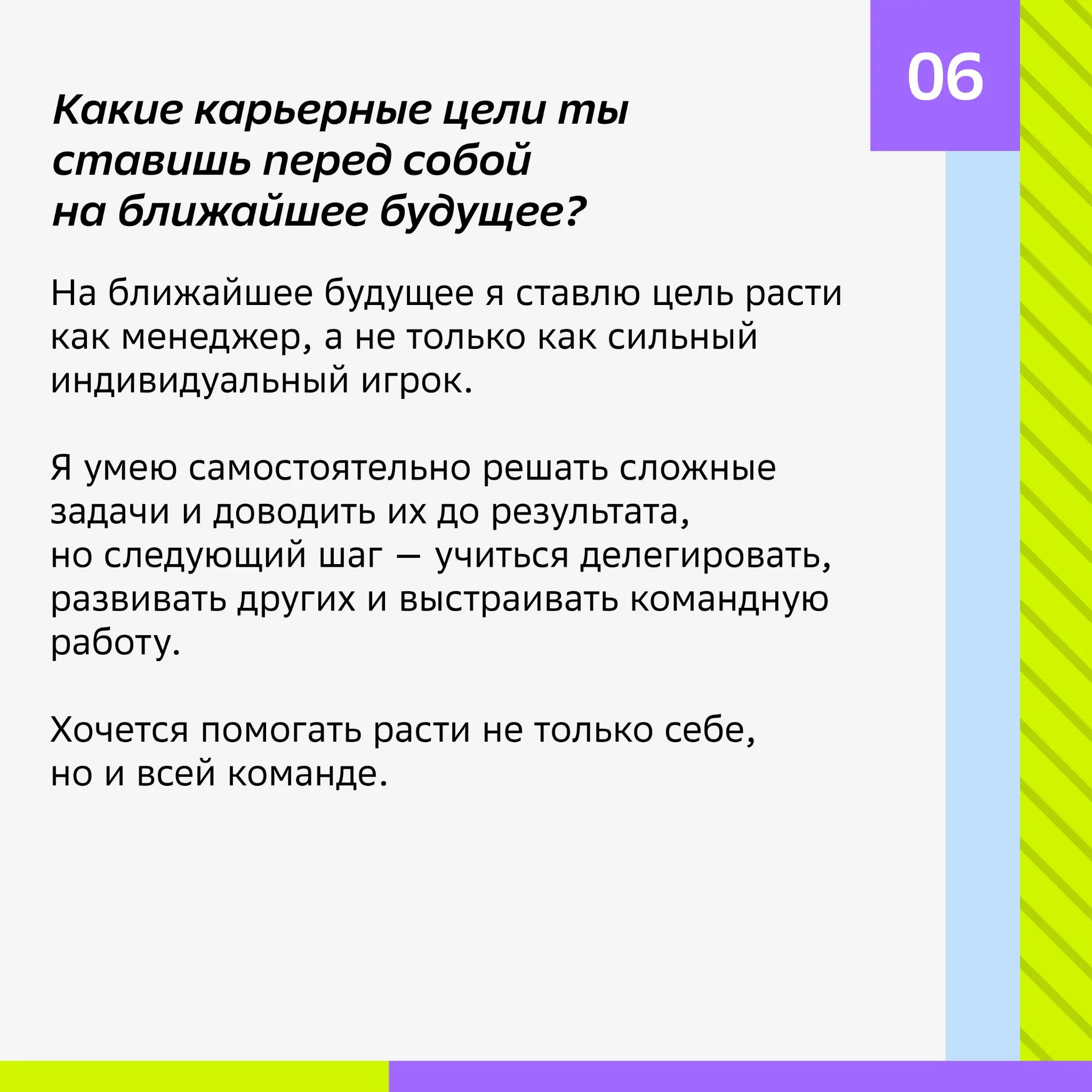 В Cloud․ru возможно все! | Сетка — социальная сеть от hh.ru