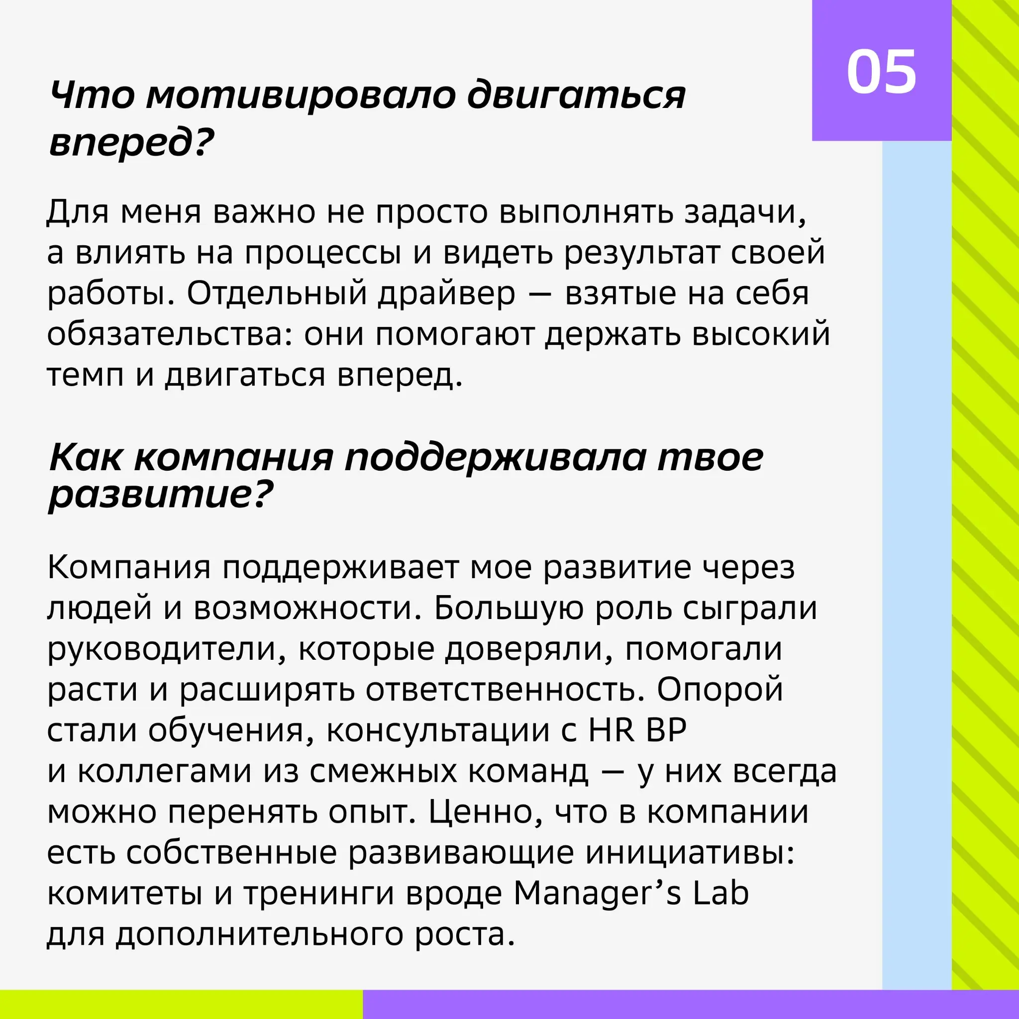 В Cloud․ru возможно все! | Сетка — социальная сеть от hh.ru