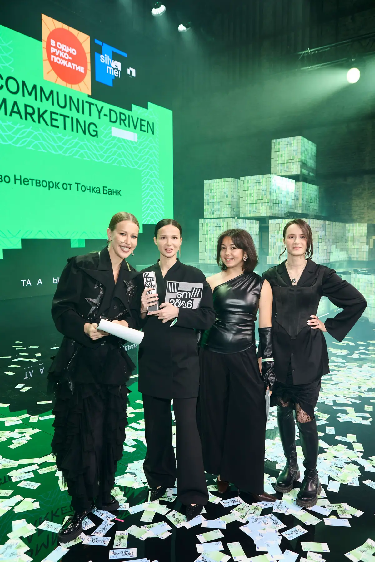 Наградили победителя в номинации Community-Driven Marketing | Сетка — социальная сеть от hh.ru