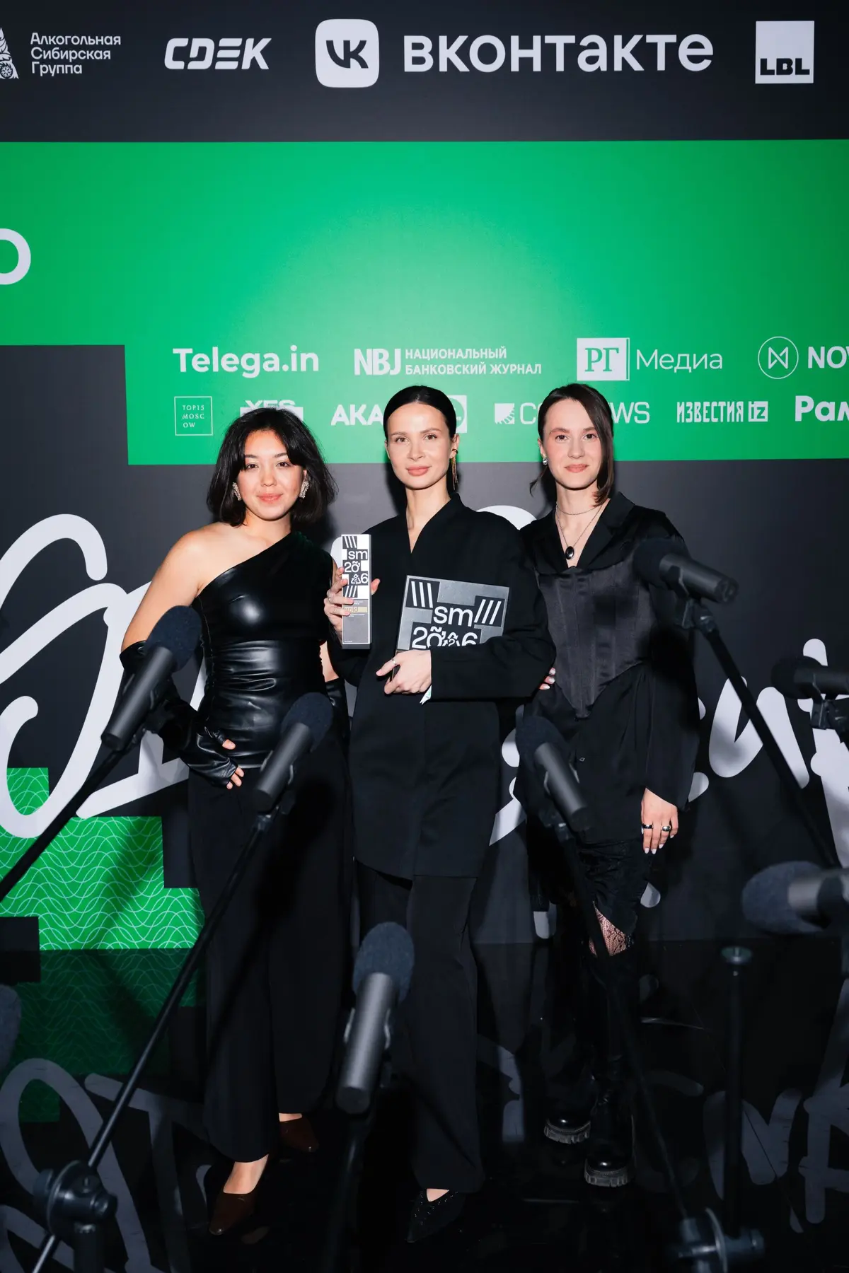 Наградили победителя в номинации Community-Driven Marketing | Сетка — социальная сеть от hh.ru