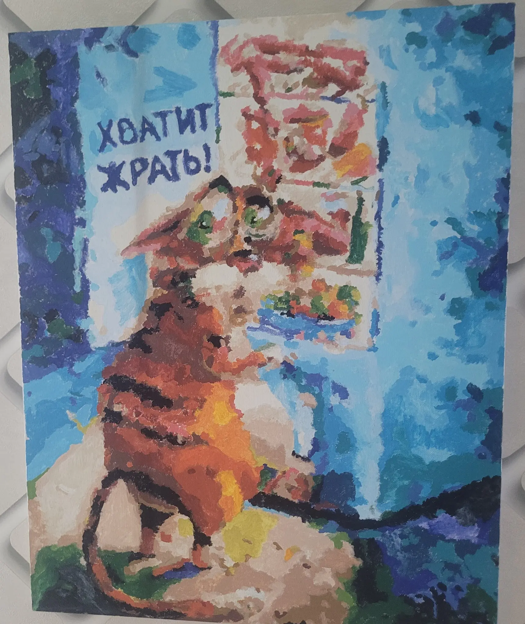 Коллекция по хобби (Алмазная моизка и картины по номерам) | Сетка — социальная сеть от hh.ru