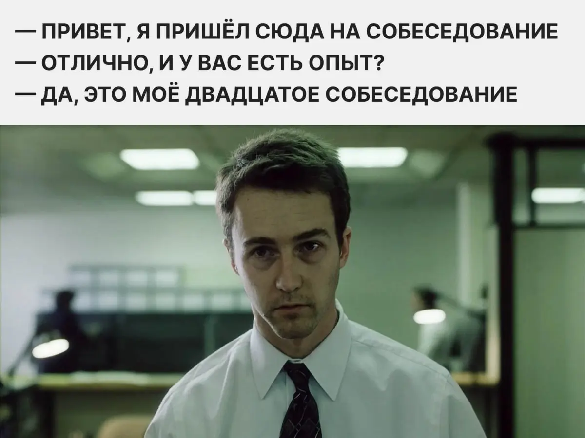 ПРОДАЖНИК ГОДА: продаём ручки правильно | Сетка — социальная сеть от hh.ru