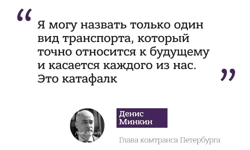 Петербургский юмор | Сетка — социальная сеть от hh.ru