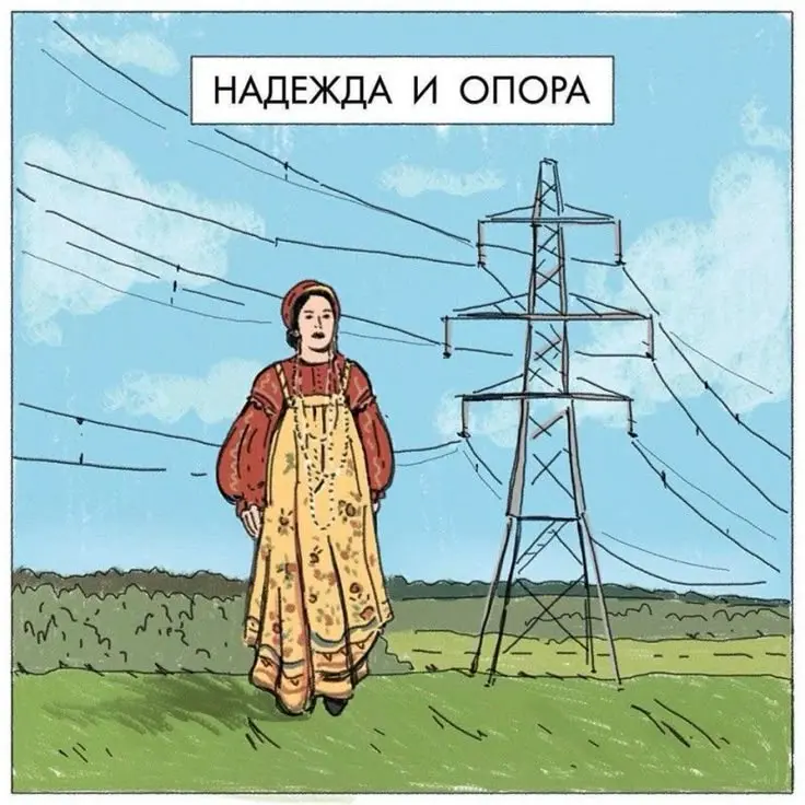 comment image