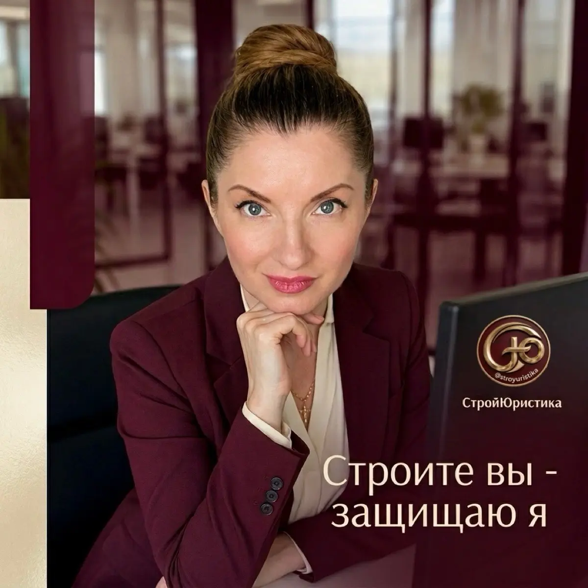Анна Шматченко