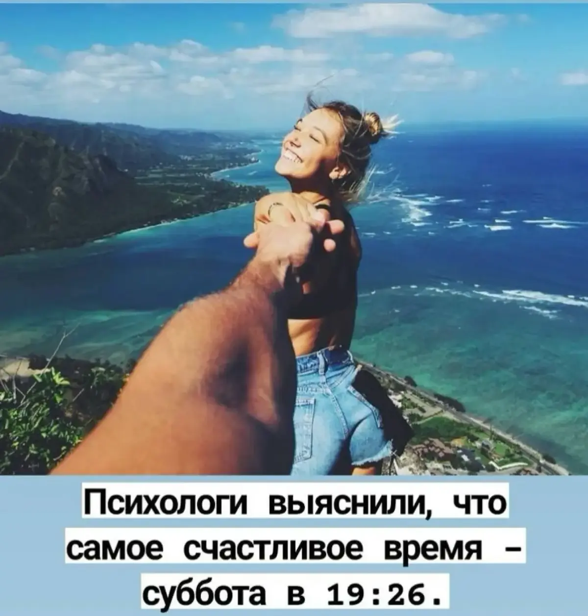 .,морнинг’ как прошла неделя?) | Сетка — социальная сеть от hh.ru