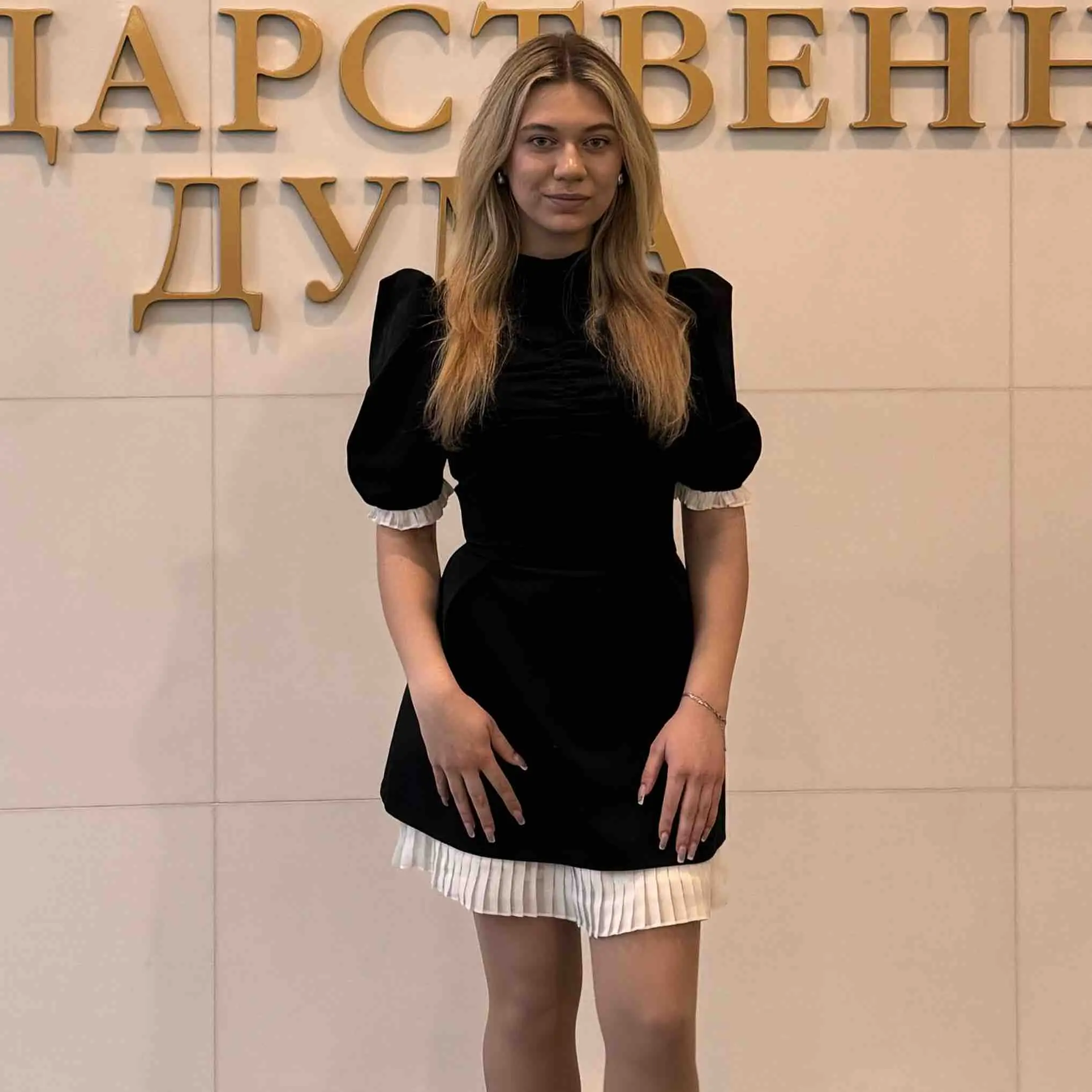 Мария Молодчая