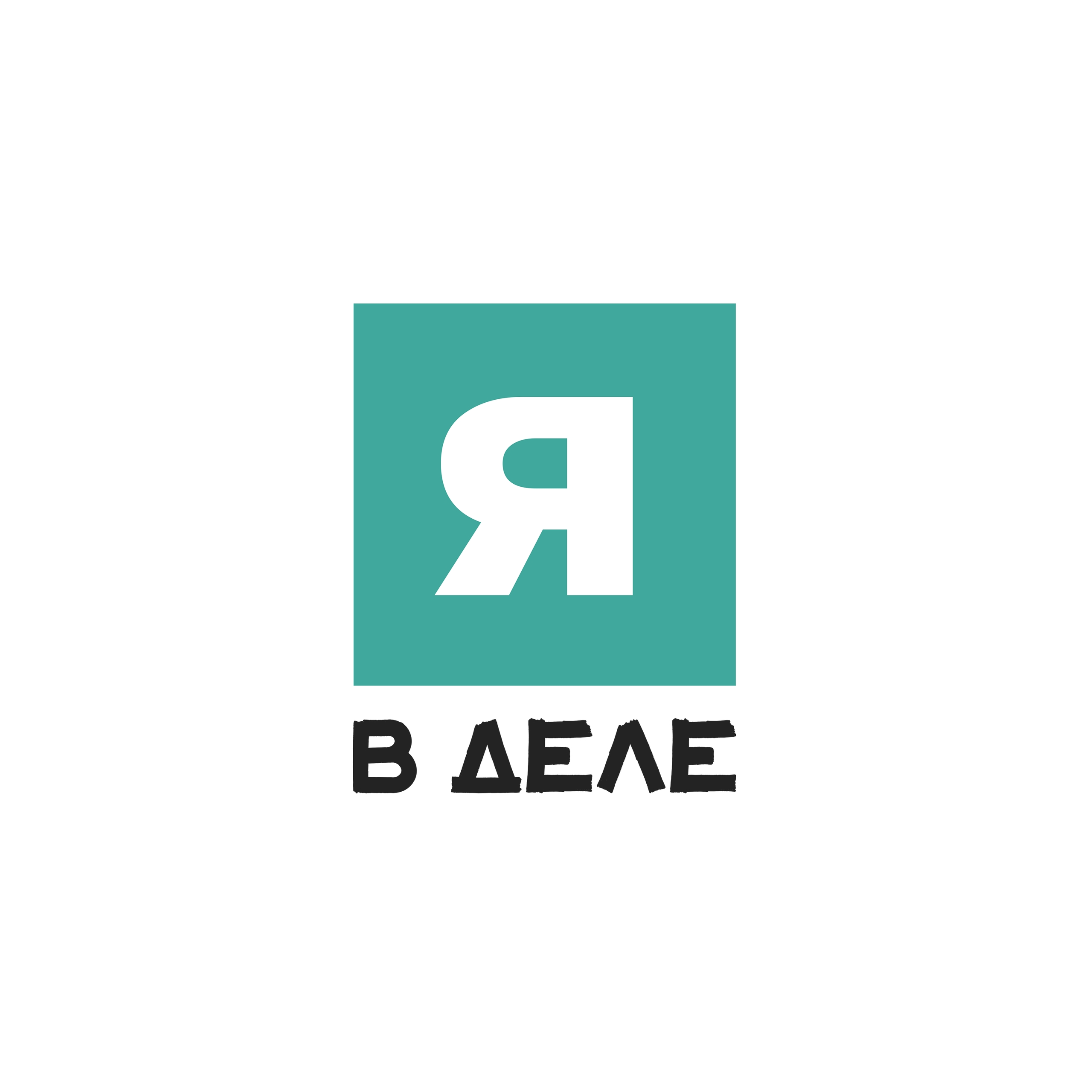 company logo