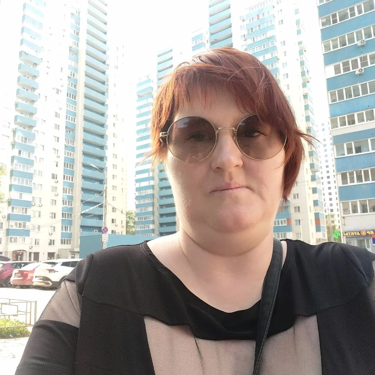 Екатерина Сапрыкина