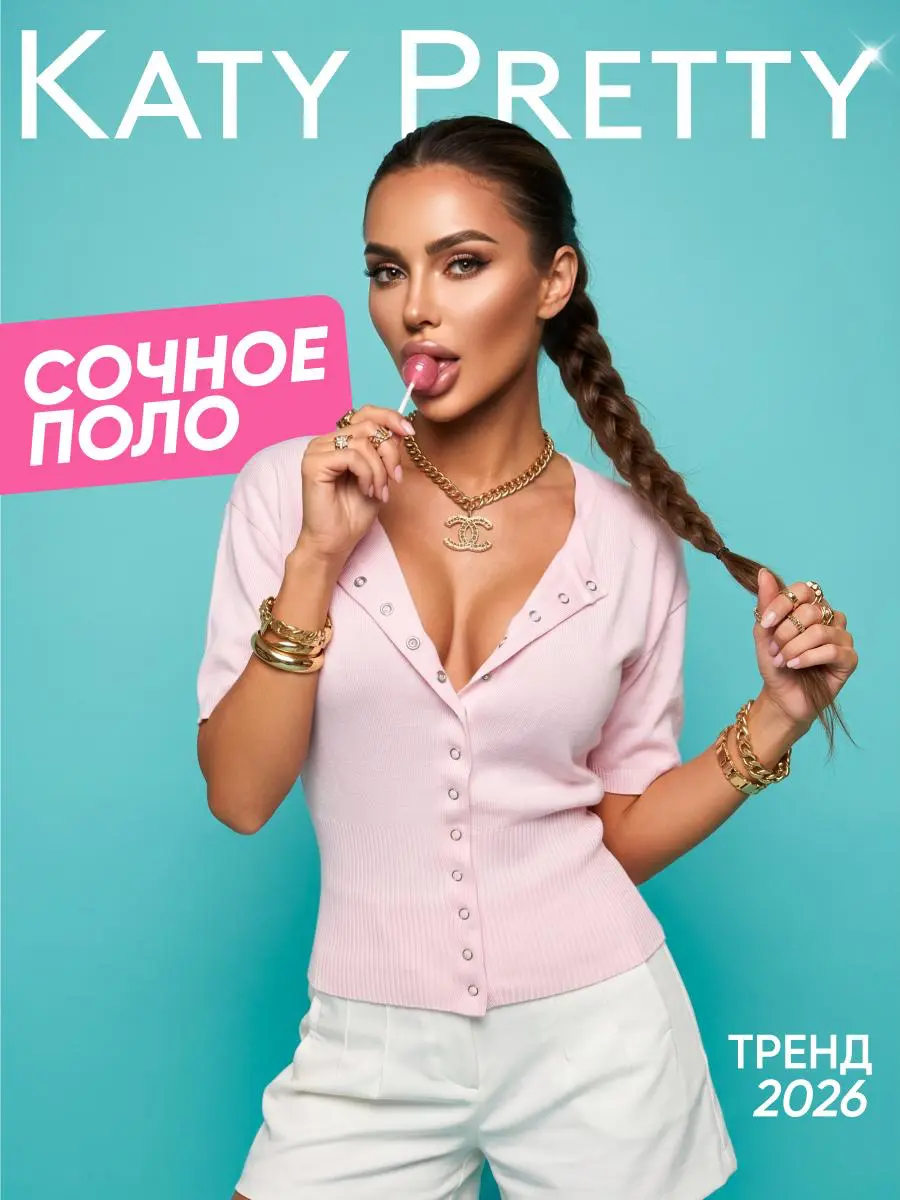 Собираем вкусную обложку | Сетка — социальная сеть от hh.ru