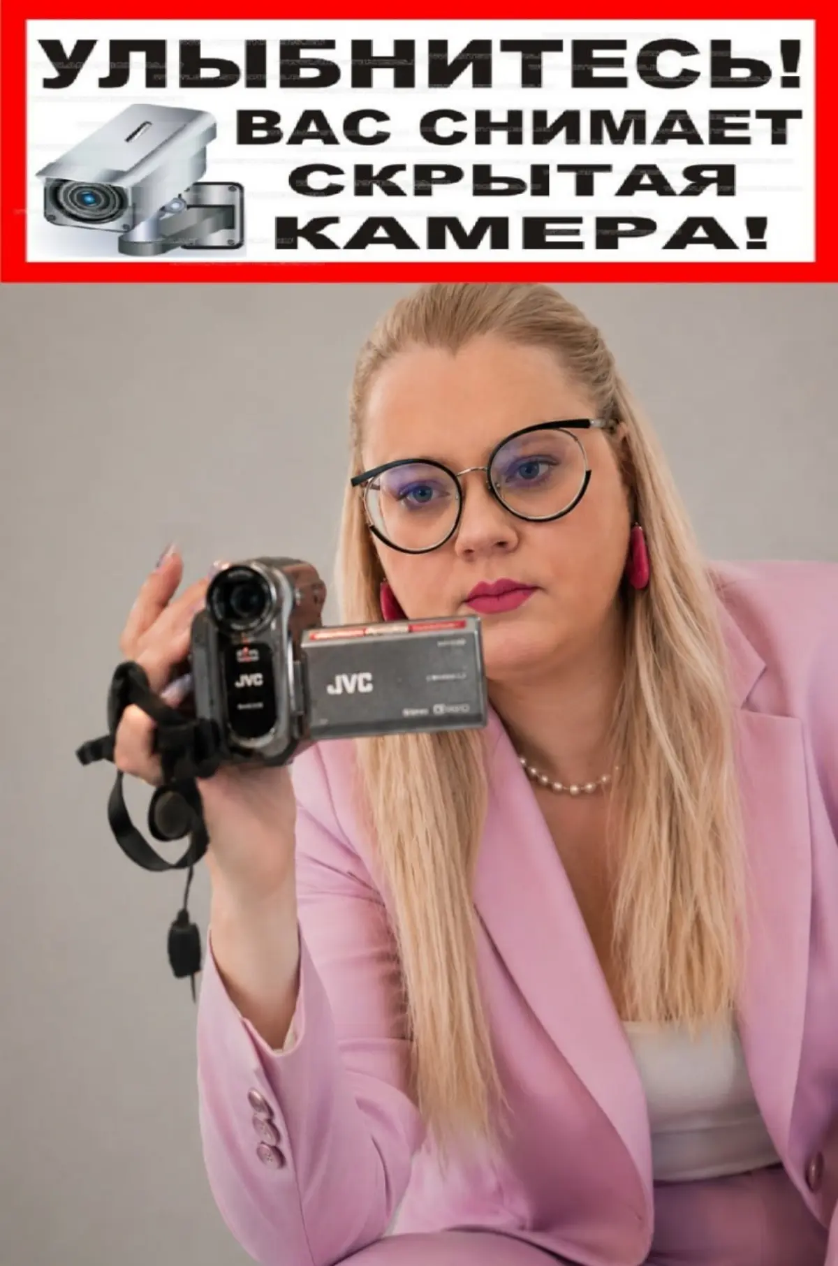 Подробности в телеграм канале. Ссылка в шапке профиля | Сетка — социальная сеть от hh.ru