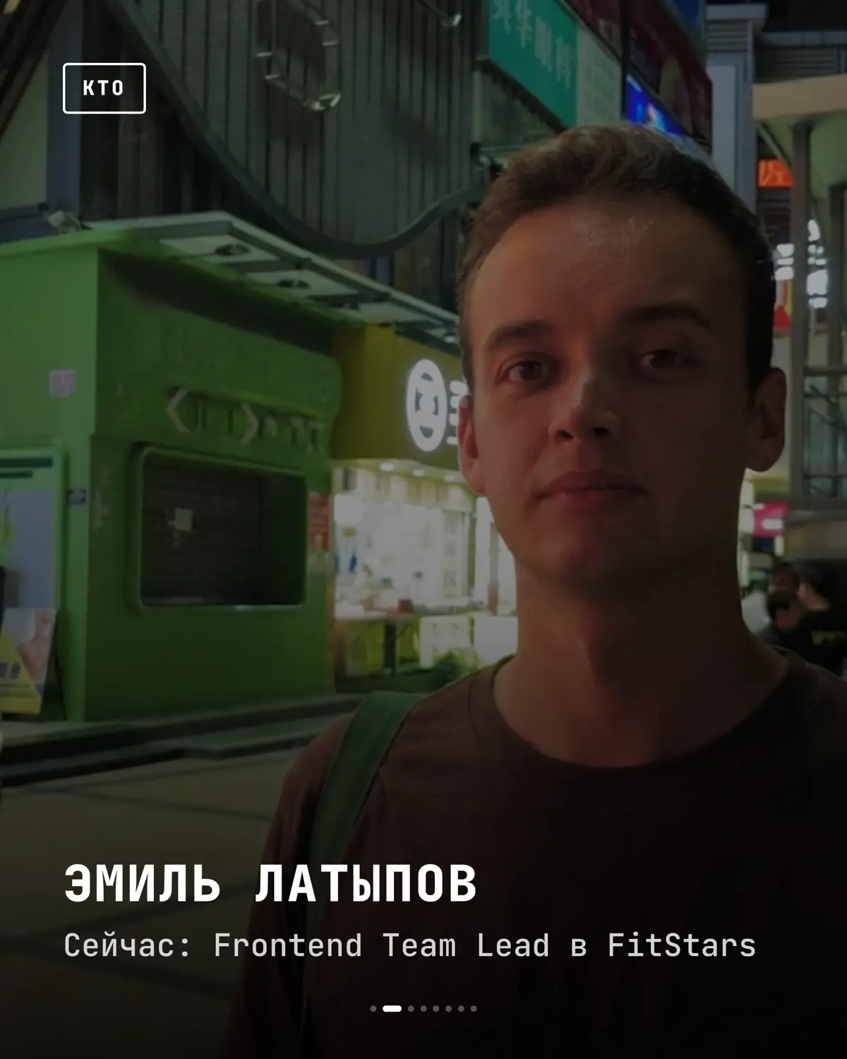 Продуктивность, уровень «продуктивность» | Сетка — социальная сеть от hh.ru