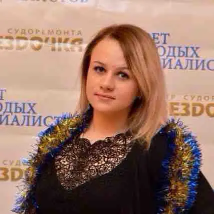 Александра Тютюнник