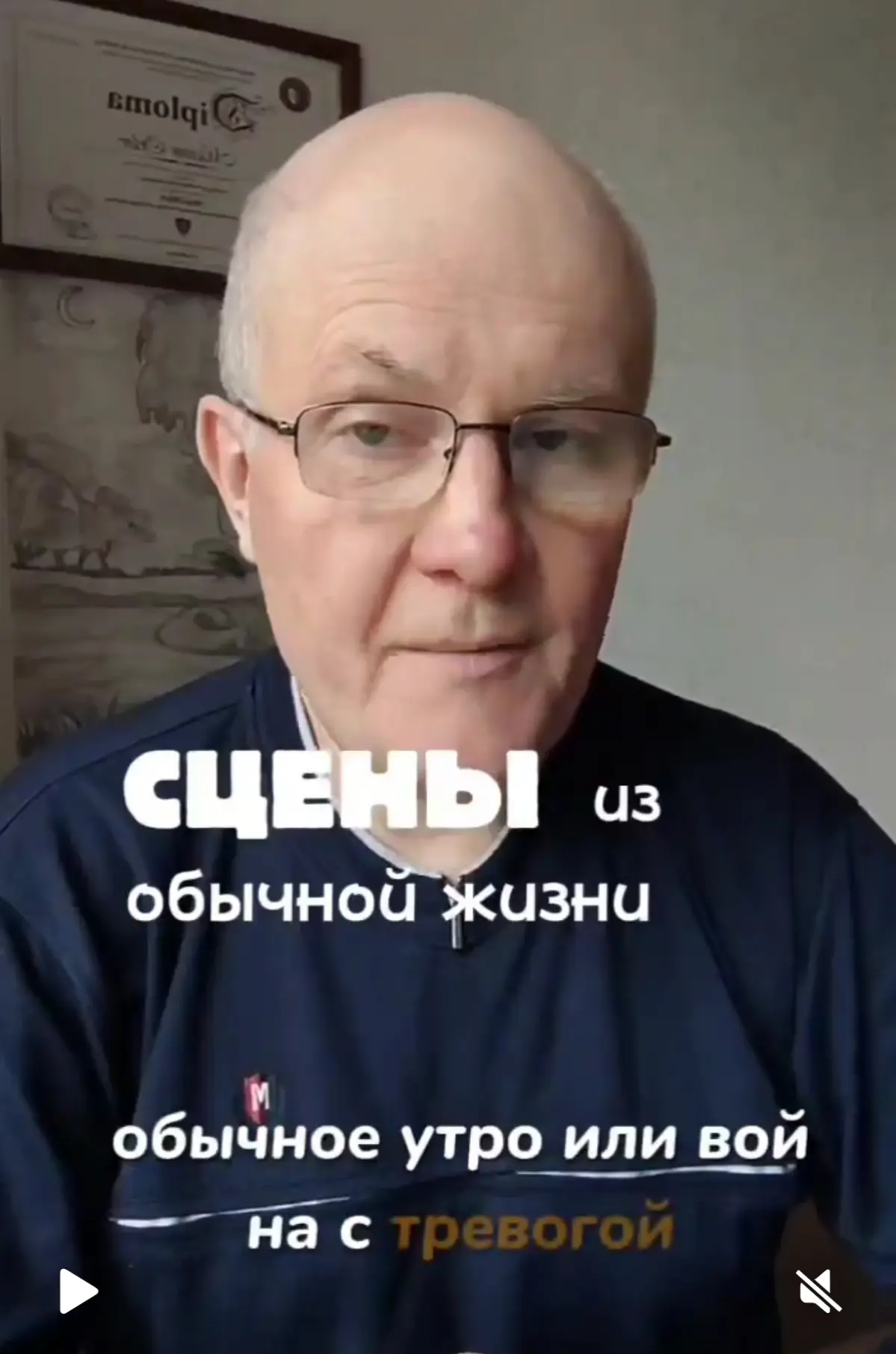 Обычное утро или война с тревогой?
Пролитый кофе - катастрофа. Ребёнок медленно одевается - взрыв. Клиент перенёс встречу - день насмарку | Сетка — социальная сеть от hh.ru