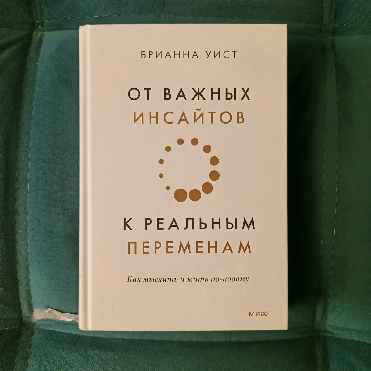 Продаю книги)) новые, идеальное состояние. | Сетка — социальная сеть от hh.ru