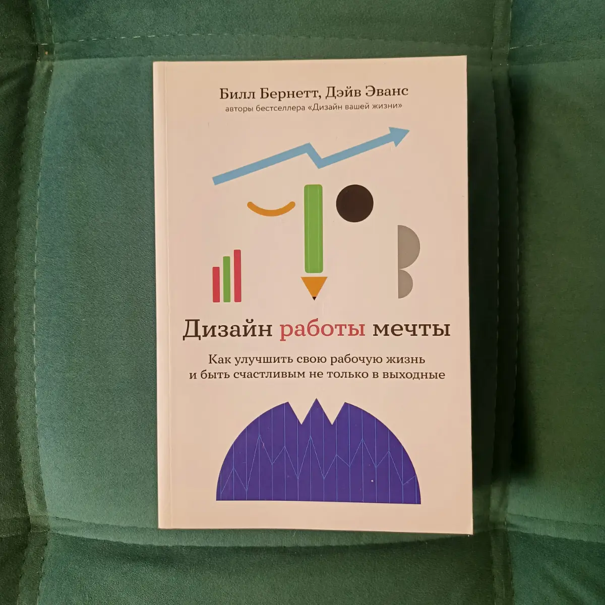 Продаю книги)) новые, идеальное состояние. | Сетка — социальная сеть от hh.ru