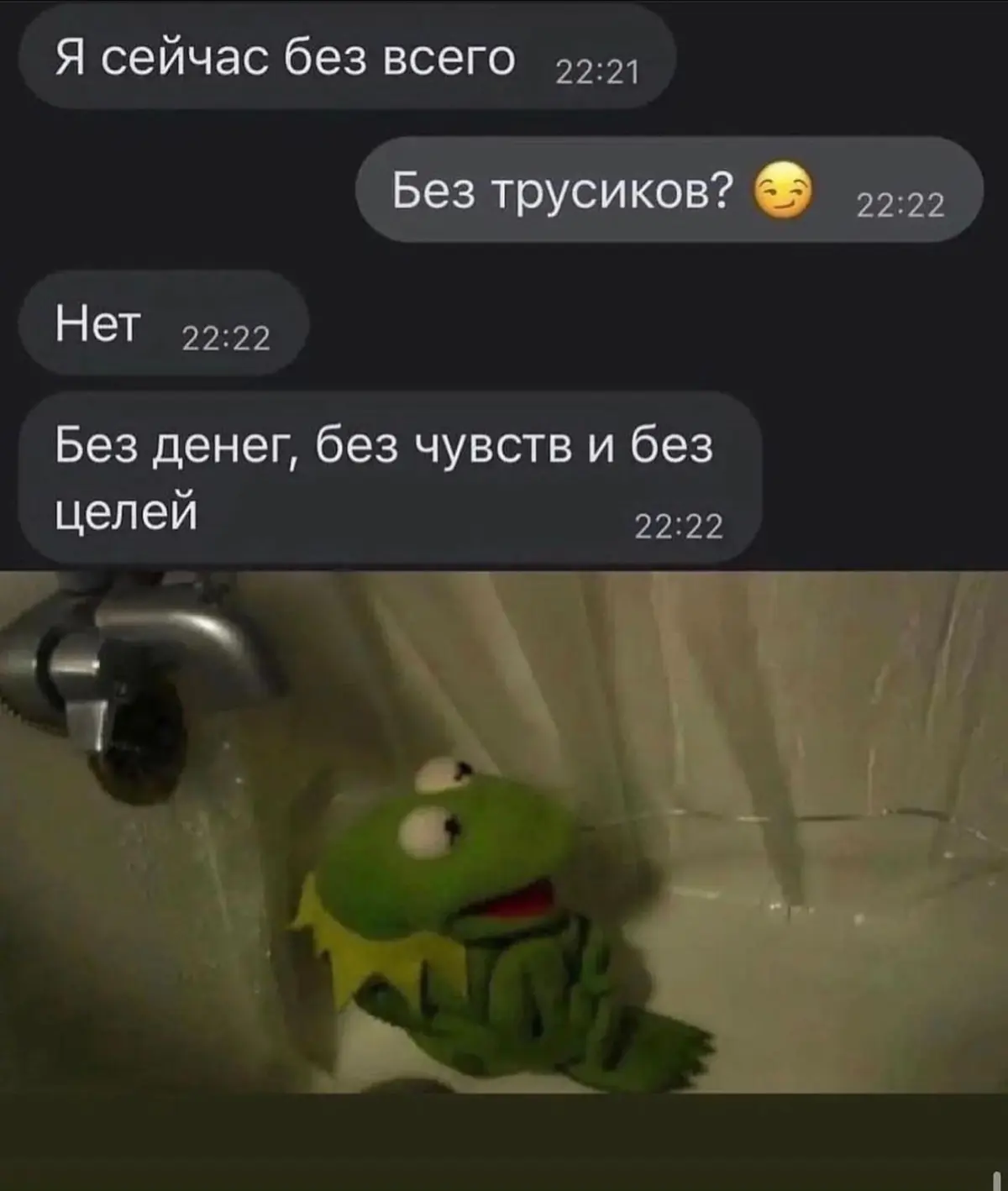 Я и поиск работы😵‍💫 | Сетка — социальная сеть от hh.ru