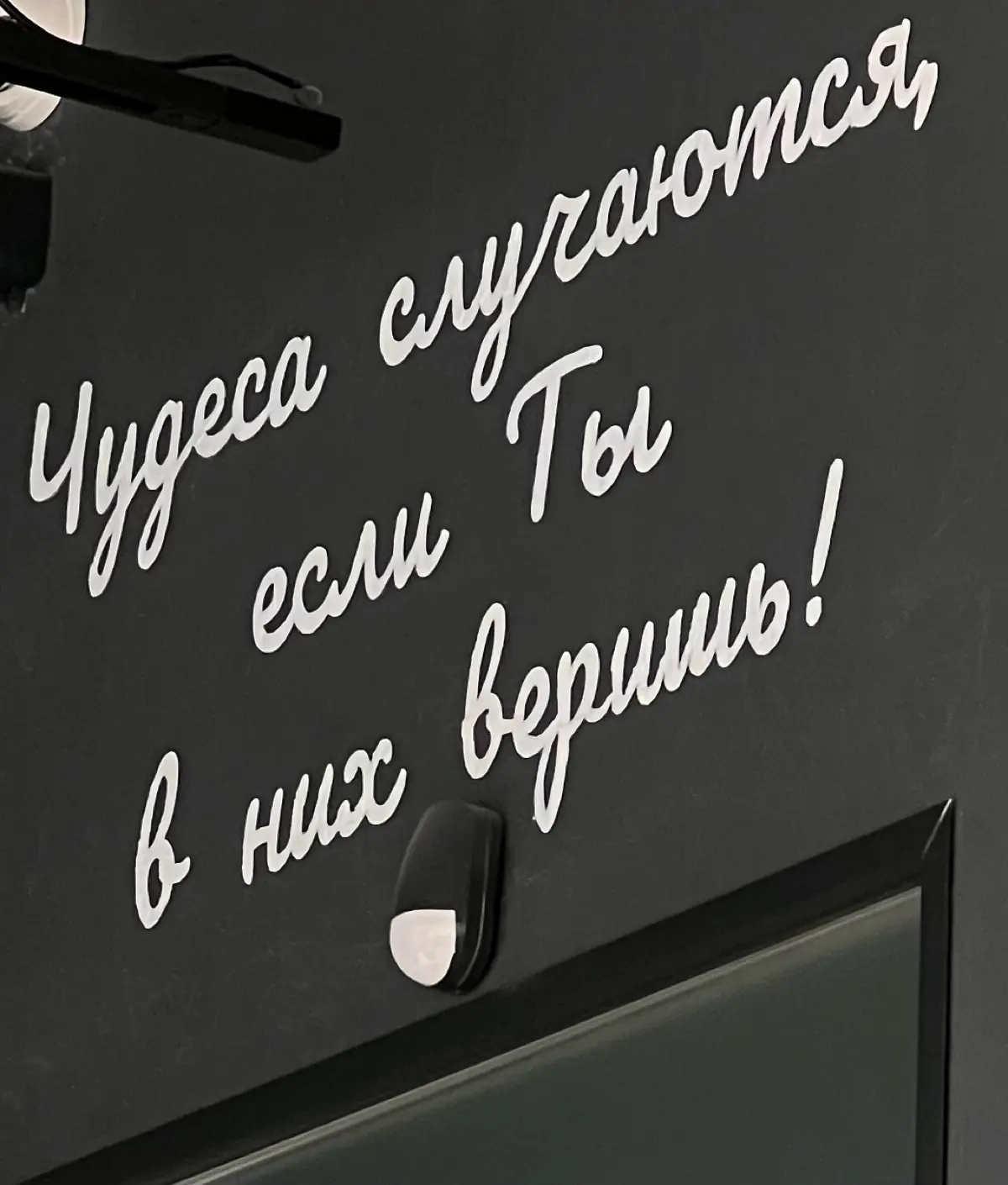 Моя карьера Frontend разработчика - часть 3 | Сетка — социальная сеть от hh.ru