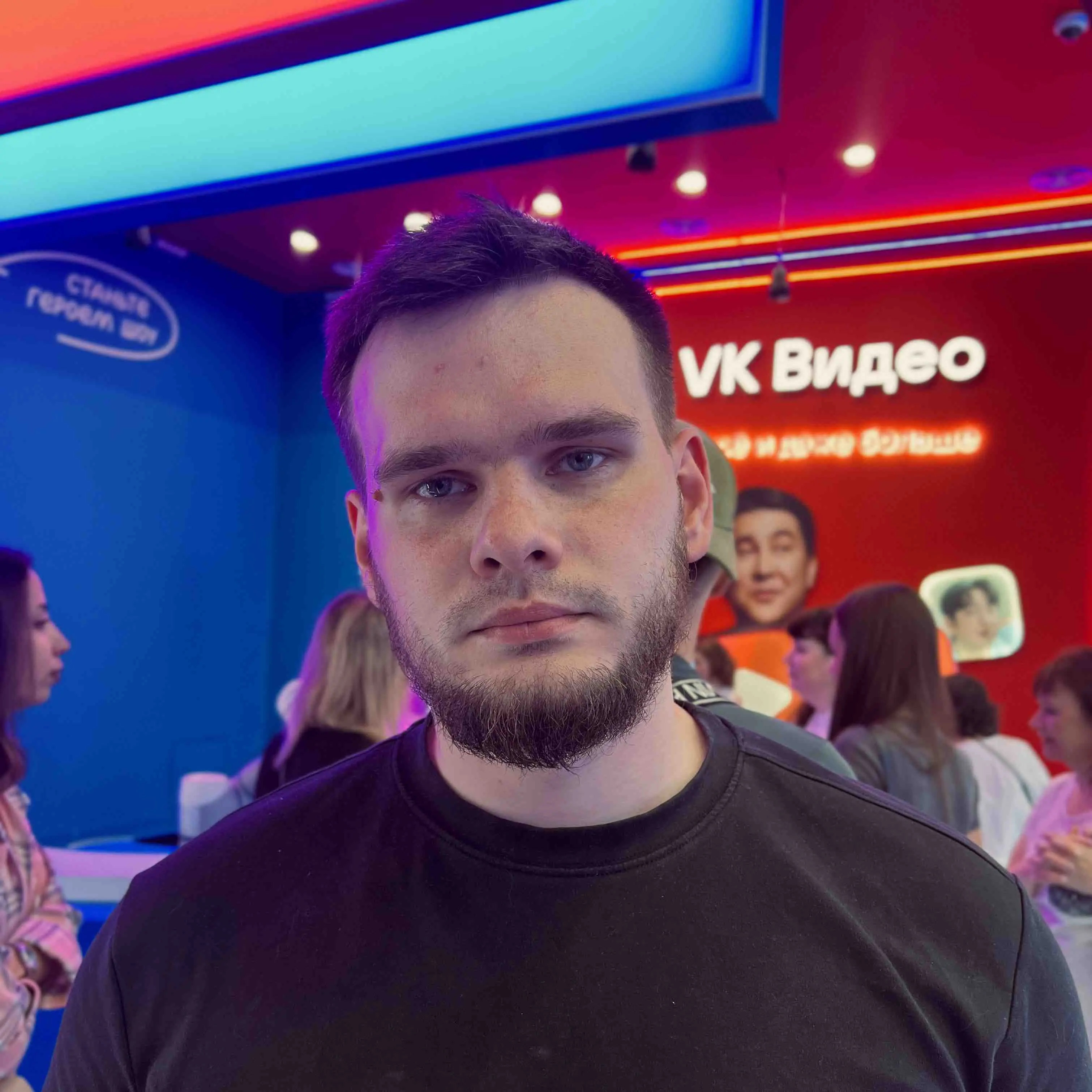 Network member avatar