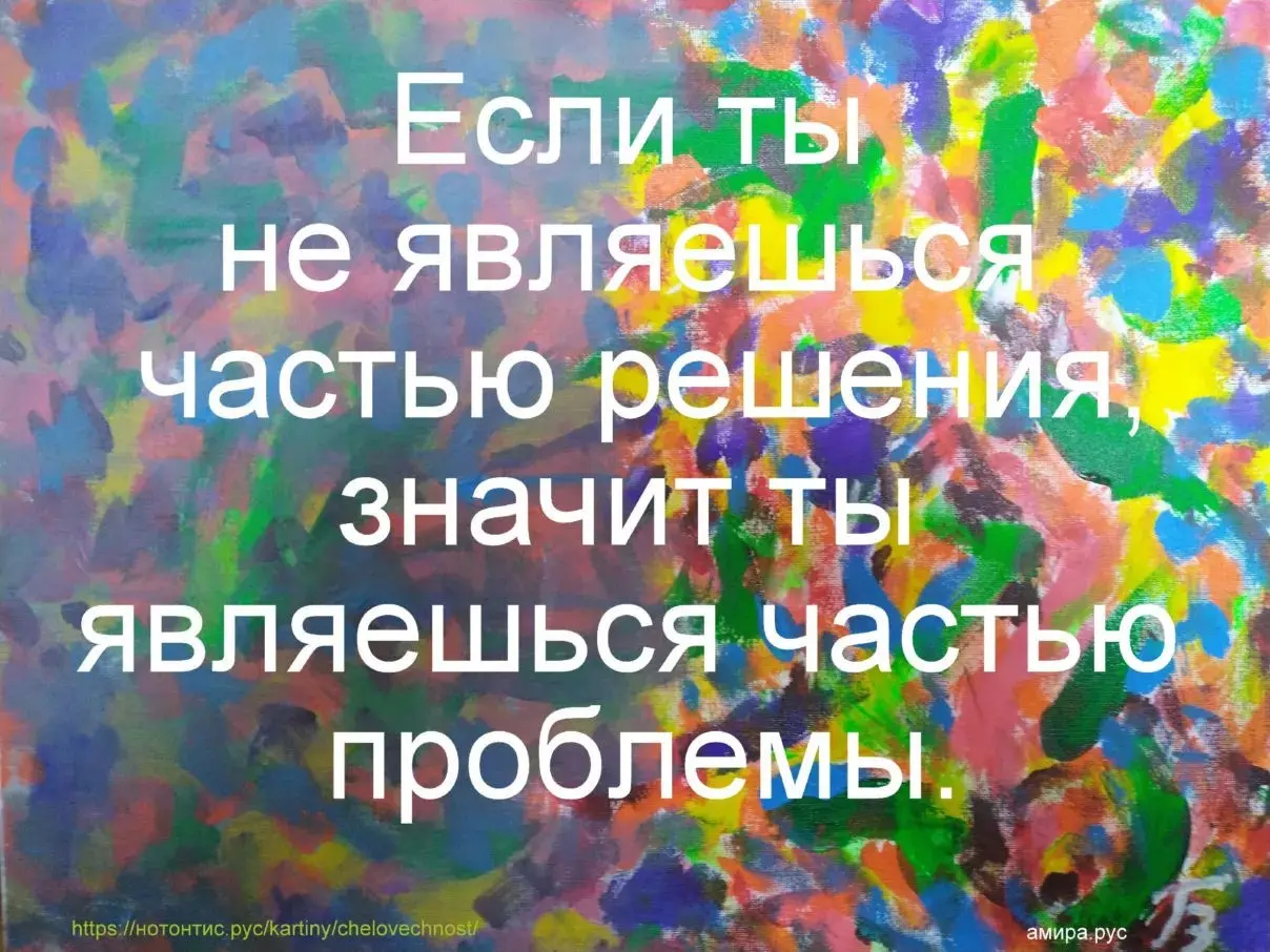 Мой любимый ключ. Честный | Сетка — социальная сеть от hh.ru