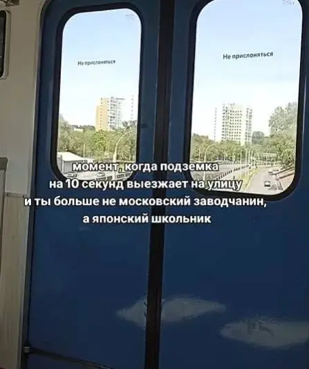 В обеденный перерыв | Сетка — социальная сеть от hh.ru