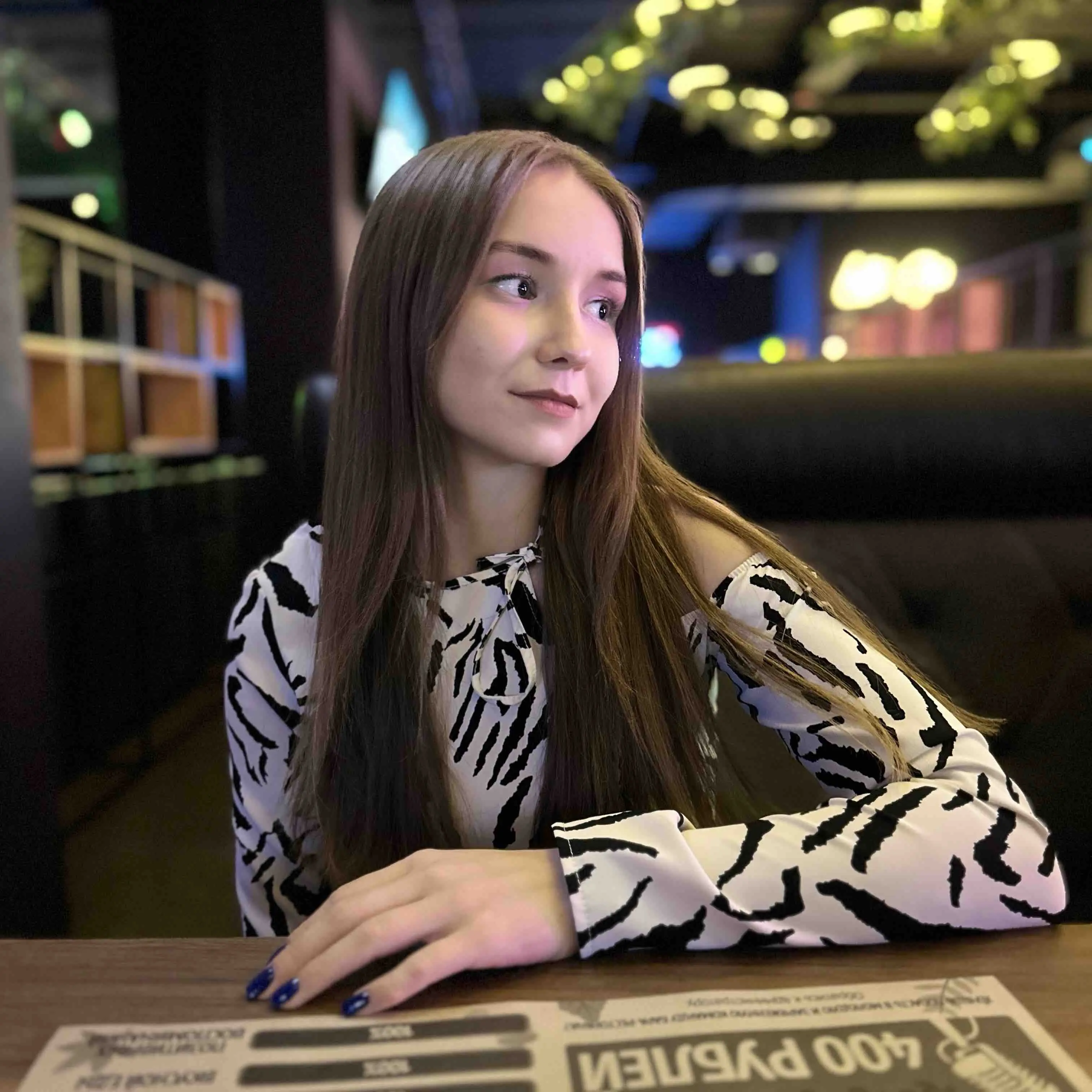 Network member avatar