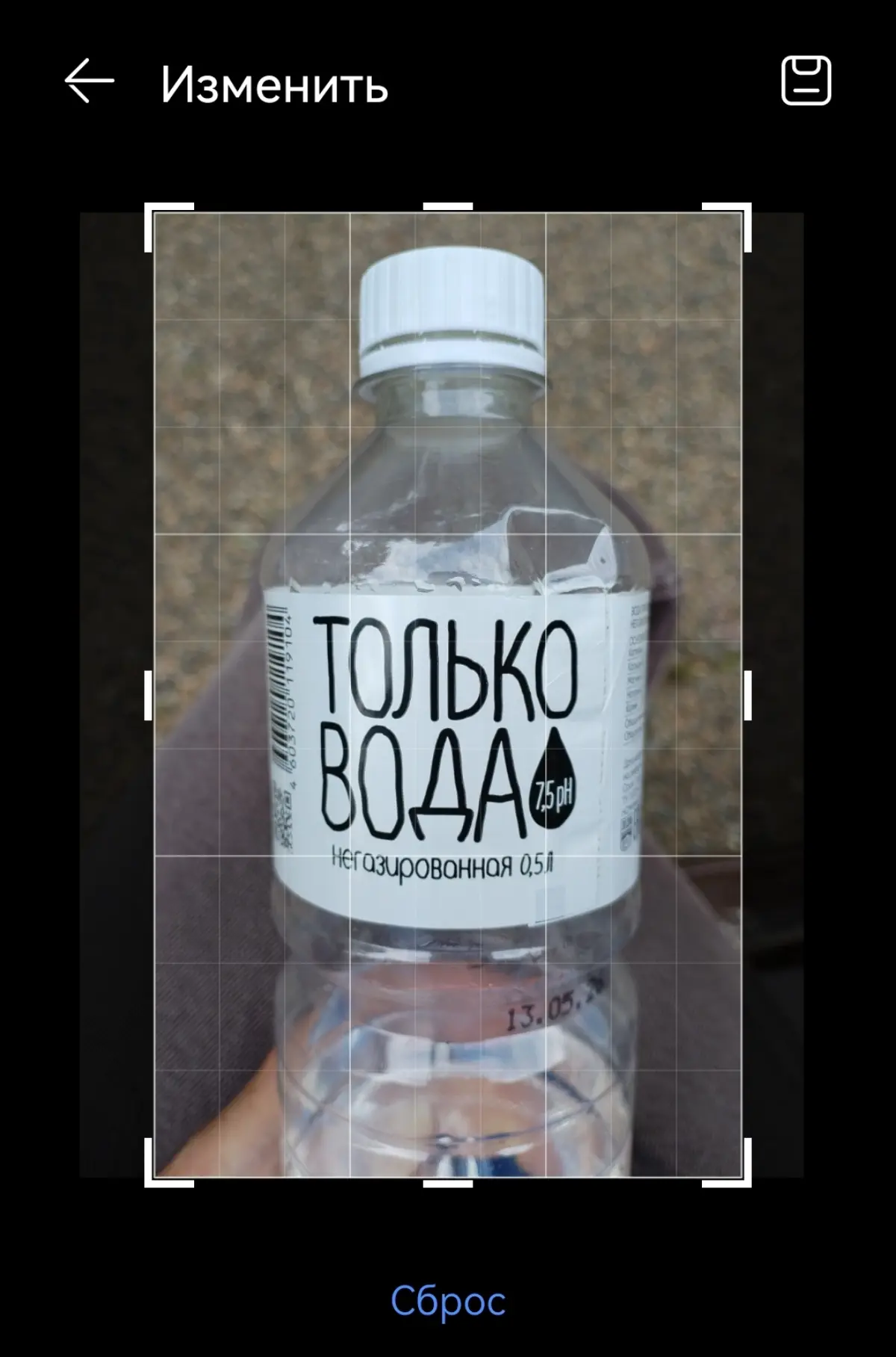 Воскресный дзен | Сетка — социальная сеть от hh.ru