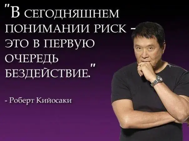 Сетка — социальная сеть от hh.ru
