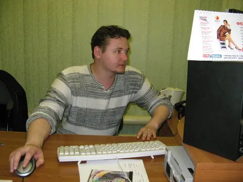 Network member avatar