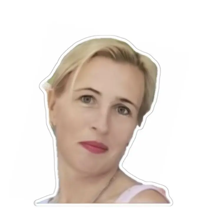 Наталия Трофимова