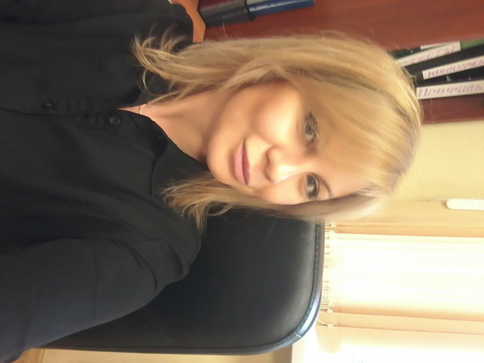 Айгуль Ярмухаметова