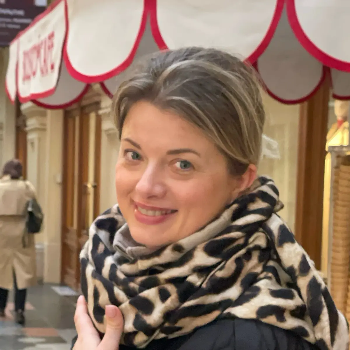 Ирина Афанасьева