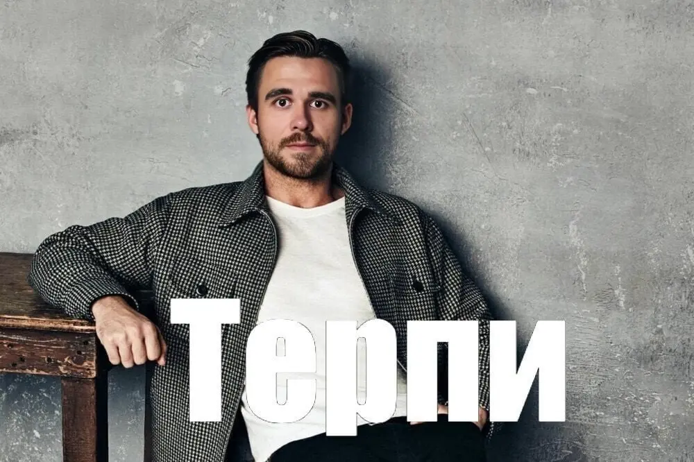 Сейчас - лучшее время сидеть на ж*пе ровно. | Сетка — социальная сеть от hh.ru