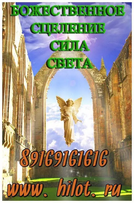 #рафаэльзаманов | Сетка — социальная сеть от hh.ru