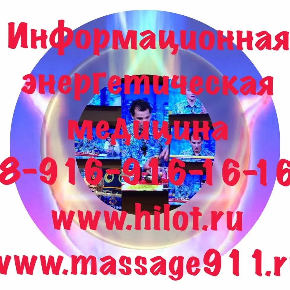#рафаэльзаманов | Сетка — социальная сеть от hh.ru