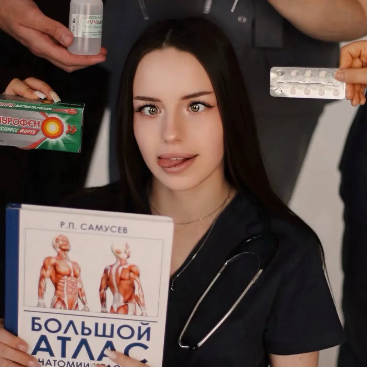 Полина Каманова