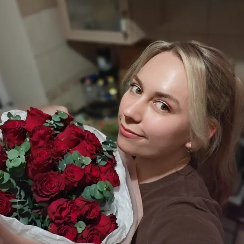 Екатерина Елисеева