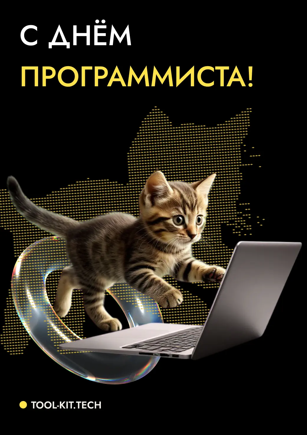 Варвара Тихонова