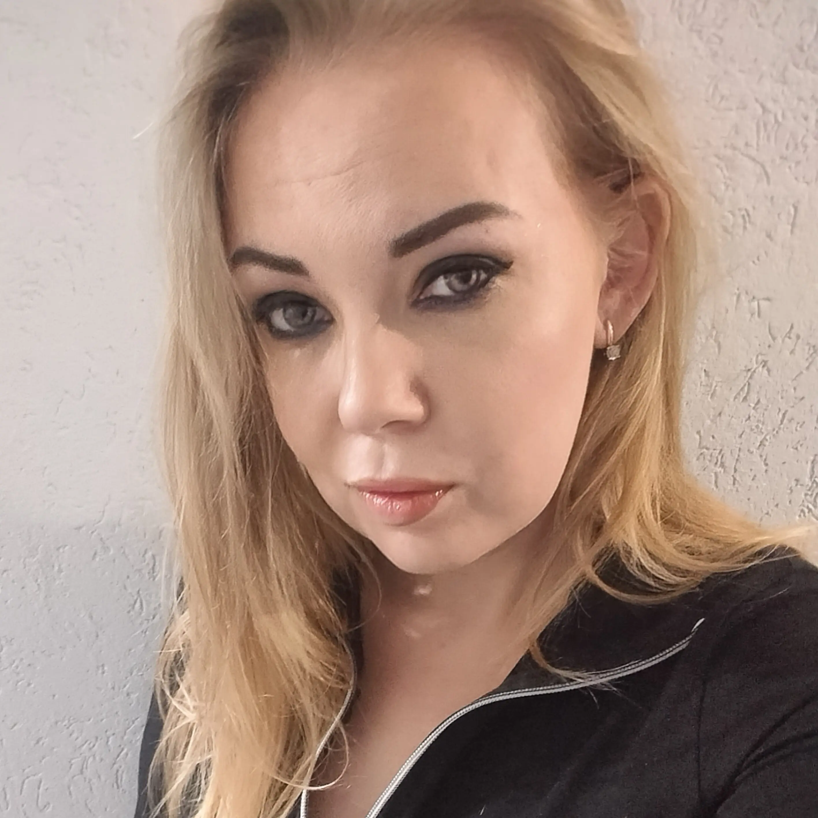 Екатерина Безматерных