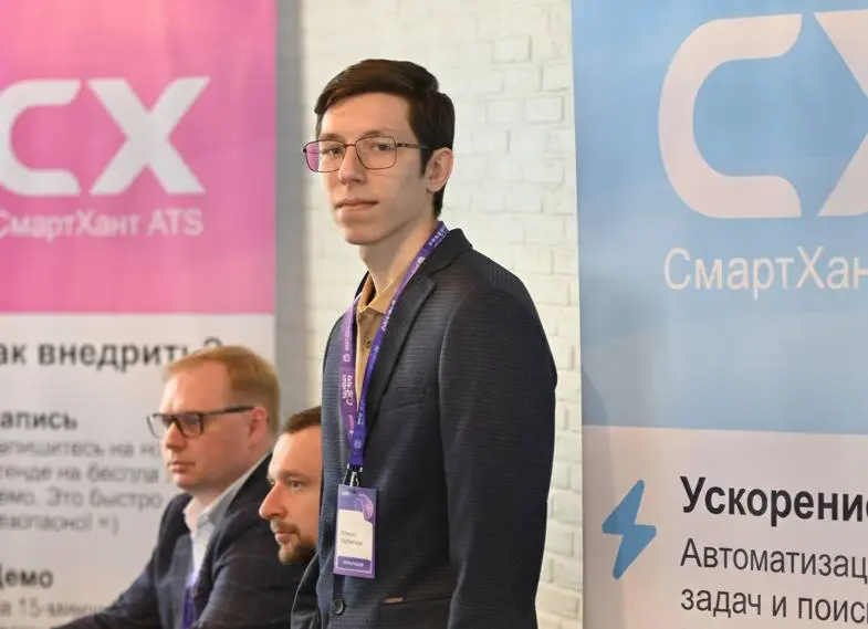 TecRec2026: AI HR | Сетка — социальная сеть от hh.ru