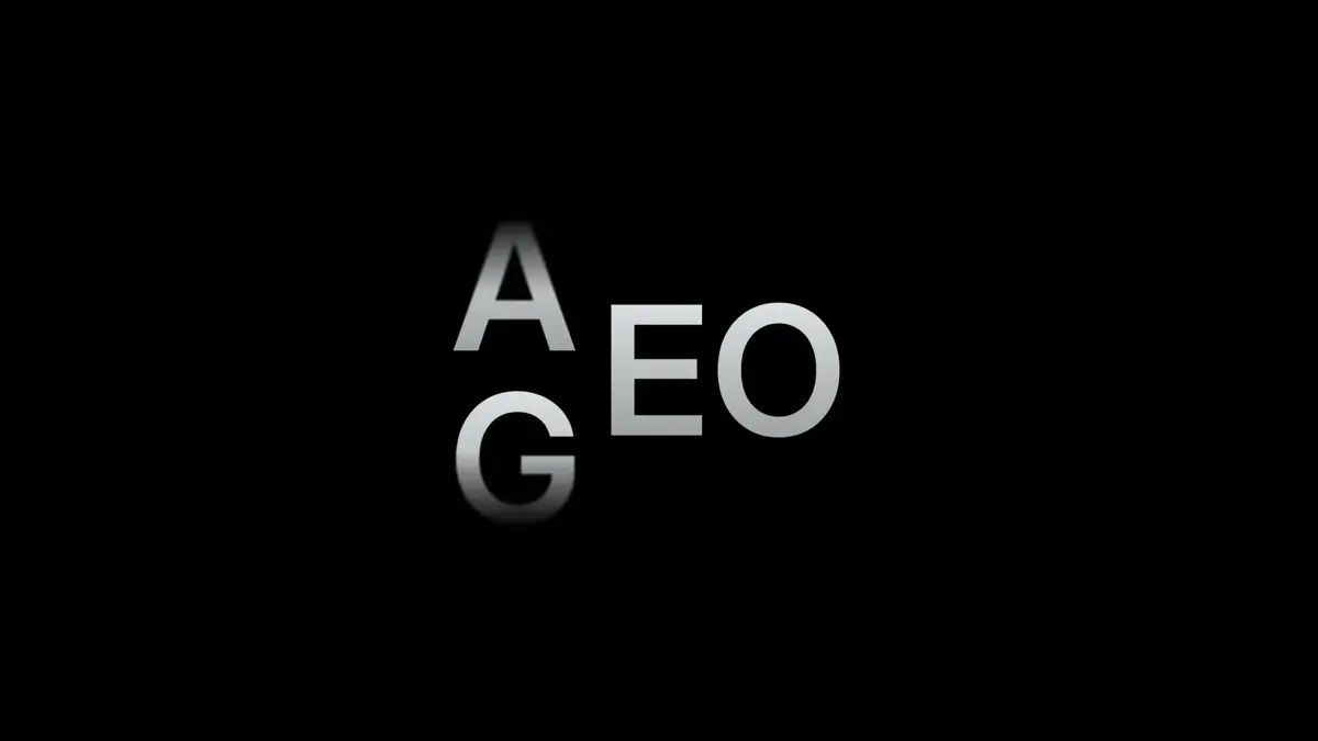 все, что знаем про AEO | Сетка — социальная сеть от hh.ru