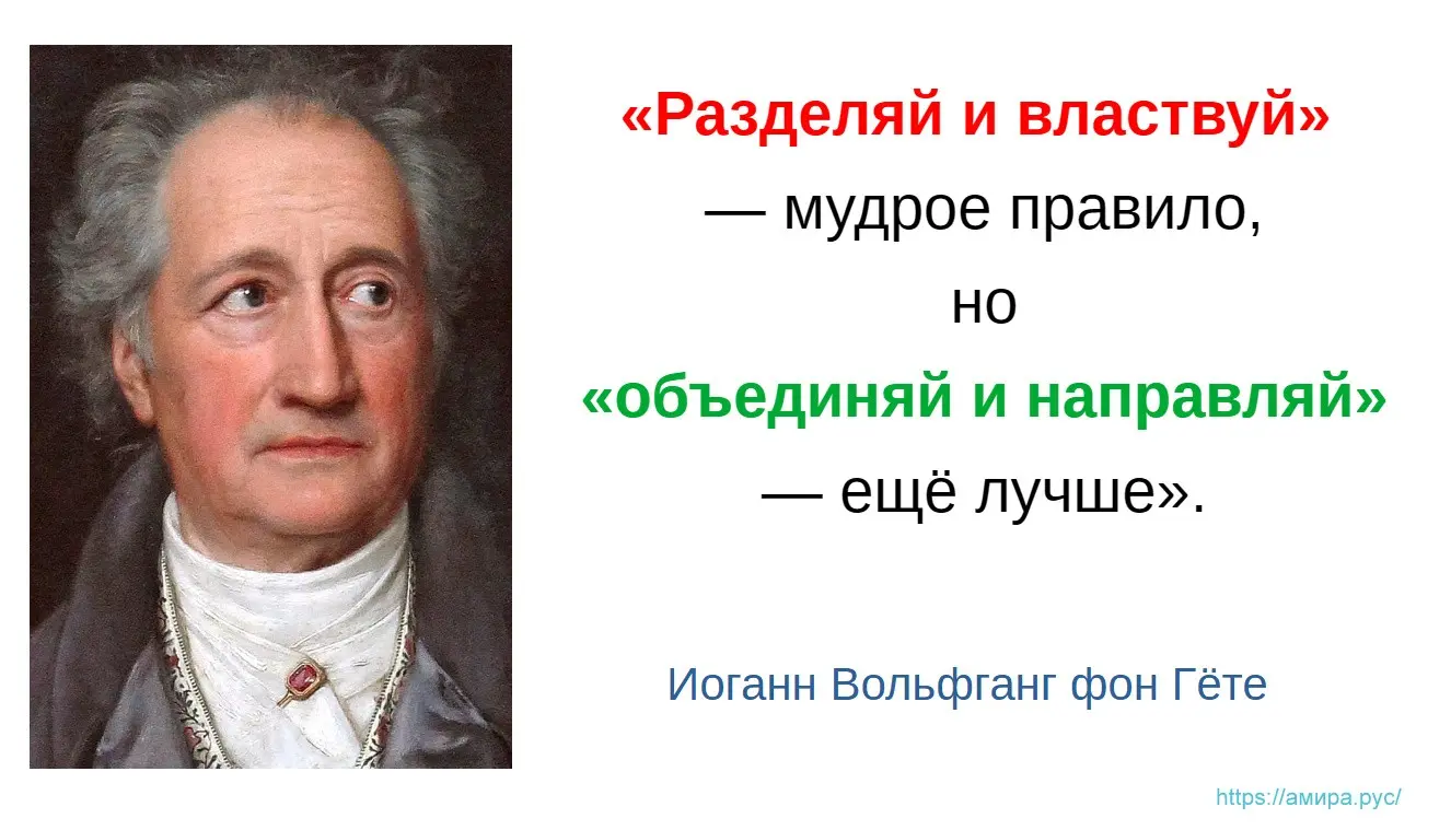 Мой любимый ключ от величайшего доктора человечества | Сетка — социальная сеть от hh.ru