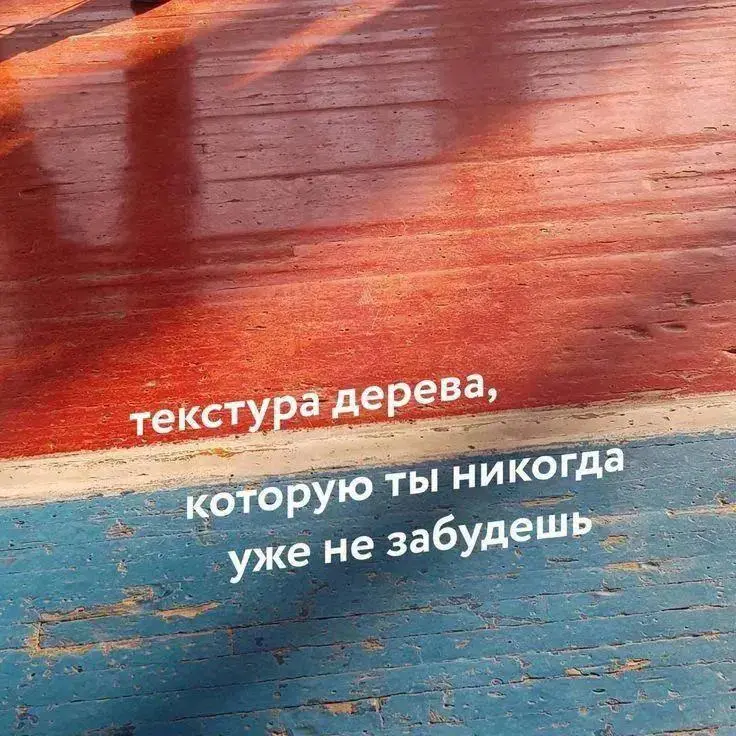 Кстати | Сетка — социальная сеть от hh.ru