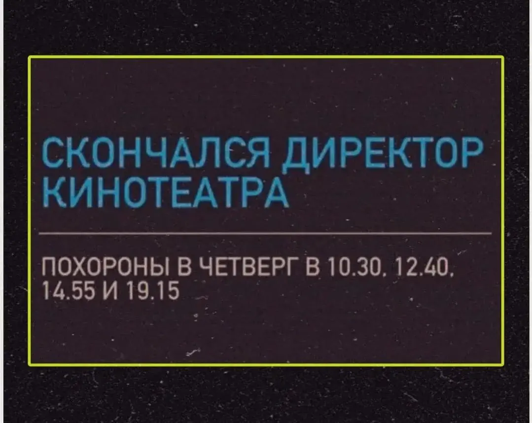 Кстати | Сетка — социальная сеть от hh.ru