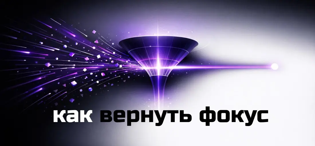 Интервью с людьми, которые все понимают, но не объясняют | Сетка — социальная сеть от hh.ru